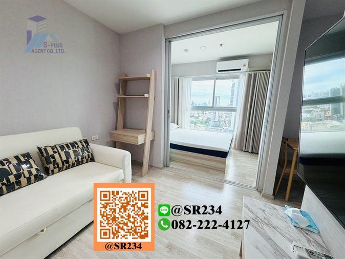 รูป 🔥 ให้เช่าด่วน🔥 For Rent/ราคาดีที่สุด* พลัม รามคำแหง สเตชั่น (Plum Condo Ramkhamhaeng Station) สนใจทัก💚@SR234 - รูปที่ 2/14
