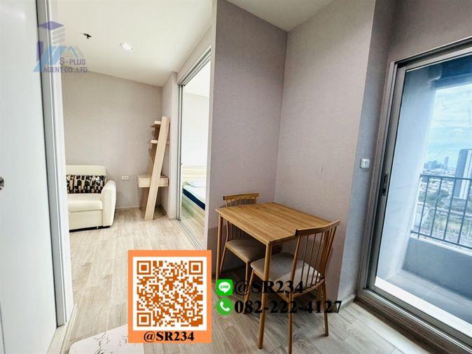 รูป 🔥 ให้เช่าด่วน🔥 For Rent/ราคาดีที่สุด* พลัม รามคำแหง สเตชั่น (Plum Condo Ramkhamhaeng Station) สนใจทัก💚@SR234 - รูปที่ 11/14
