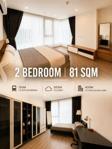 รูป 2 ห้องนอน | 2 ห้องน้ำ | BTS Udom Suk | 80.25 ตร.ม. | 60,000 บาท/เดือน | ชั้น 26 — Ideo Mobi Sukhumvit 66 กรุงเทพฯ - รูปที่ 4/5