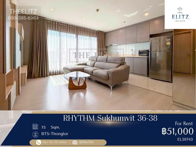 รูป ✨ Beautiful & Spacious unit with Free Wifi | Prime location near BTS Thonglor | High privacy & Peaceful Vibe ✨ - รูปที่ 1/28