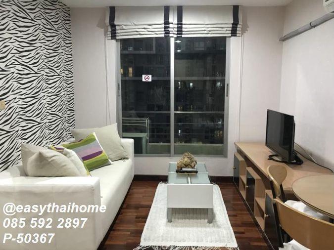 รูป 🔥 คอนโดใกล้ BTS ราชเทวี 2 ห้องนอนให้เช่า! Baan Pathumwan [P-50367] ชั้น 23 | Line@easythaihome 085-592-2897 - รูปที่ 3/7