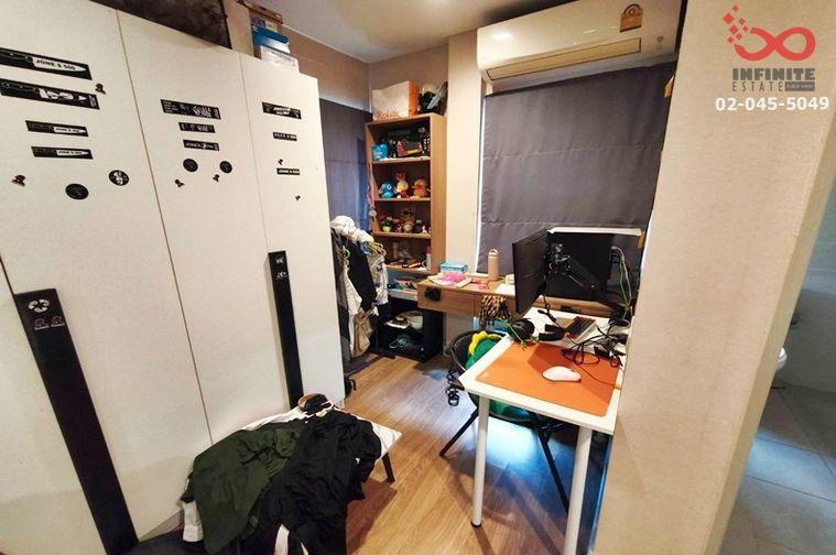 รูป ขายบ้านเดี่ยวหรู 100 ตร.ว. ไลฟ์ บางกอก บูเลอวาร์ด ราชพฤกษ์-รัตนาธิเบศร์ ใกล้โรงเรียนนานาชาติ DBS - รูปที่ 8/12