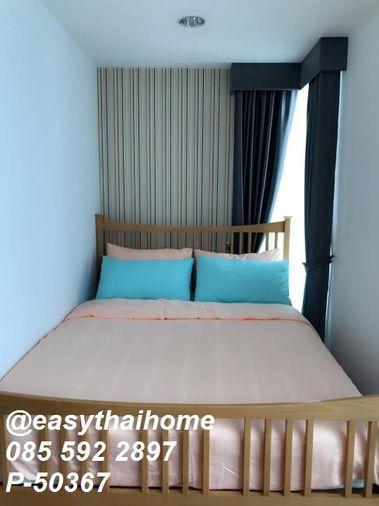 รูป 🔥 คอนโดใกล้ BTS ราชเทวี 2 ห้องนอนให้เช่า! Baan Pathumwan [P-50367] ชั้น 23 | Line@easythaihome 085-592-2897 - รูปที่ 2/7