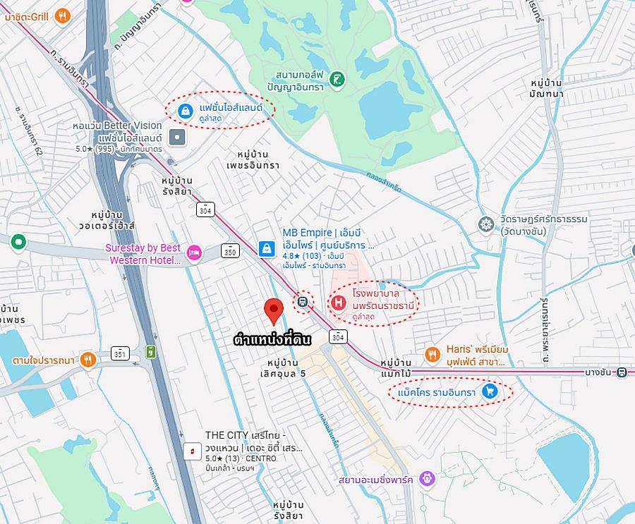 รูป Call : 081-801-8783 ขายที่ดินเปล่าถมแล้ว 60 ตารางวา ในหมู่บ้านแสงอรุณ ซอยรามอินทรา 68 เขตคันนายาว ใกล้แฟชั่นไอส์แลนด์ ใกล้รถไฟฟ้าสีชมพู สถานีนพรัตน์ - รูปที่ 9/10