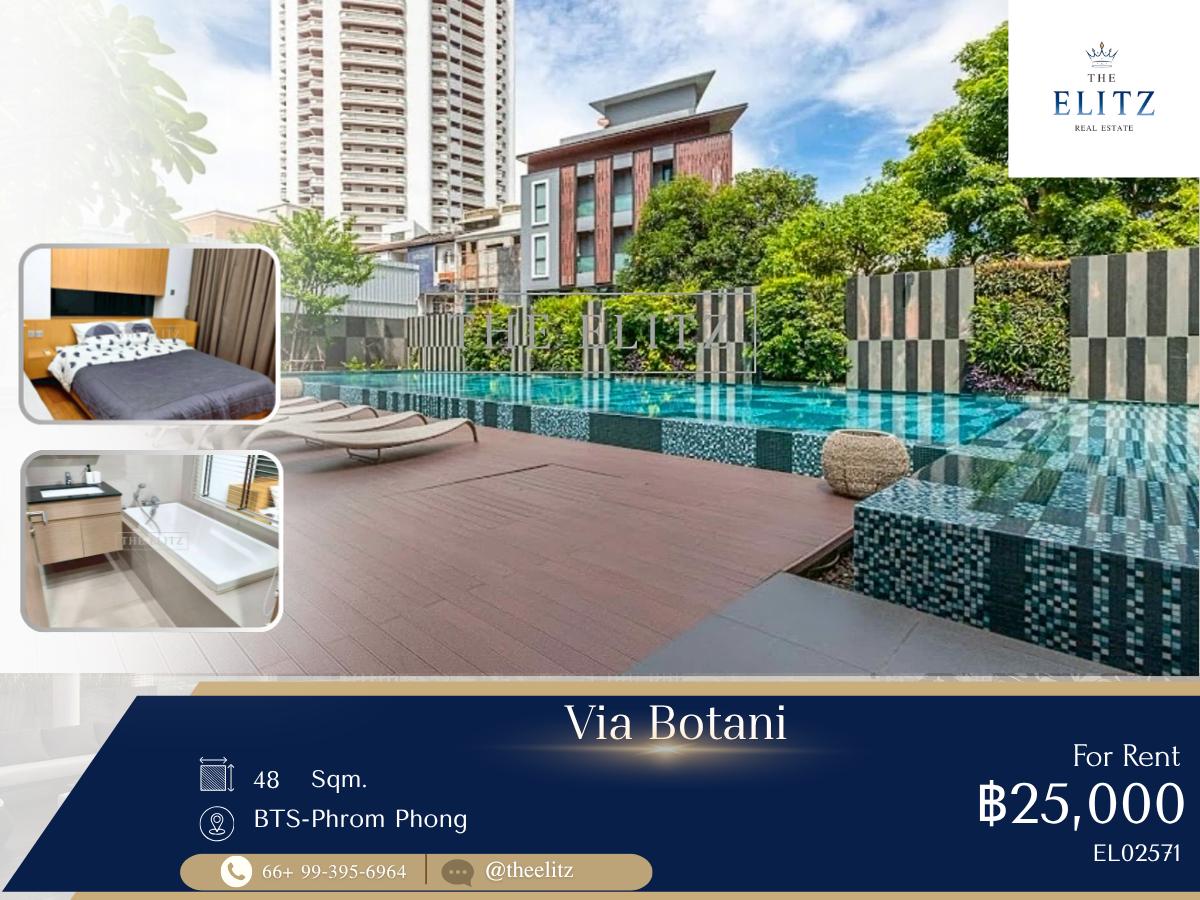 รูป ✨ Serene Low-Rise Sanctuary in Sukhumvit 47 | Sansiri Aesthetic Collection | Peaceful Green Living in Phrom Phong ✨ - รูปที่ 1/15