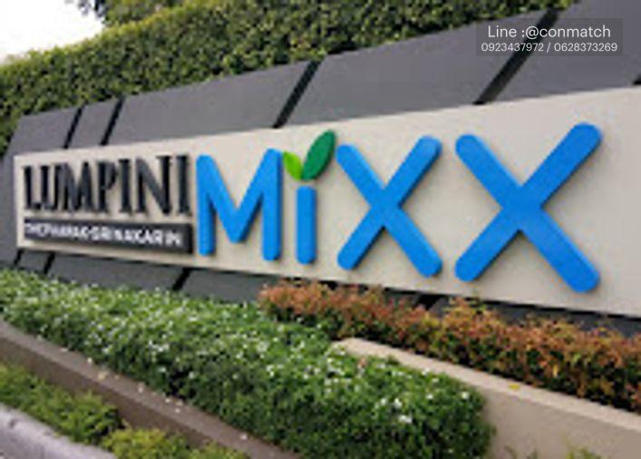 รูป 1 ห้องนอน | 1 ห้องน้ำ | MRT Si thepa | 21.54 ตร.ม. | 6,000 บาท/เดือน | ชั้น 8 — Lumpini Mixx Thepharak - Srinakarin กรุงเทพฯ - รูปที่ 1/1