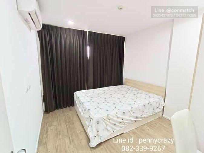 รูป 1 ห้องนอน | 1 ห้องน้ำ | MRT Lat Phrao | 30 ตร.ม. | 6,000 บาท/เดือน | ชั้น 4 — The Midd Condo กรุงเทพฯ - รูปที่ 5/5