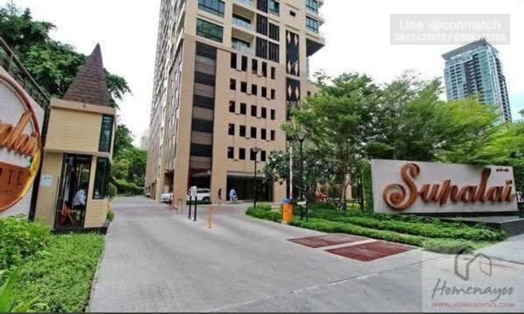 รูป 2 ห้องนอน | 2 ห้องน้ำ | BTS Chong Nonsi | 94.8 ตร.ม. | 50,000 บาท/เดือน | ชั้น 7 — Supalai Elite Sathorn - Suanplu Sathorn - รูปที่ 3/10