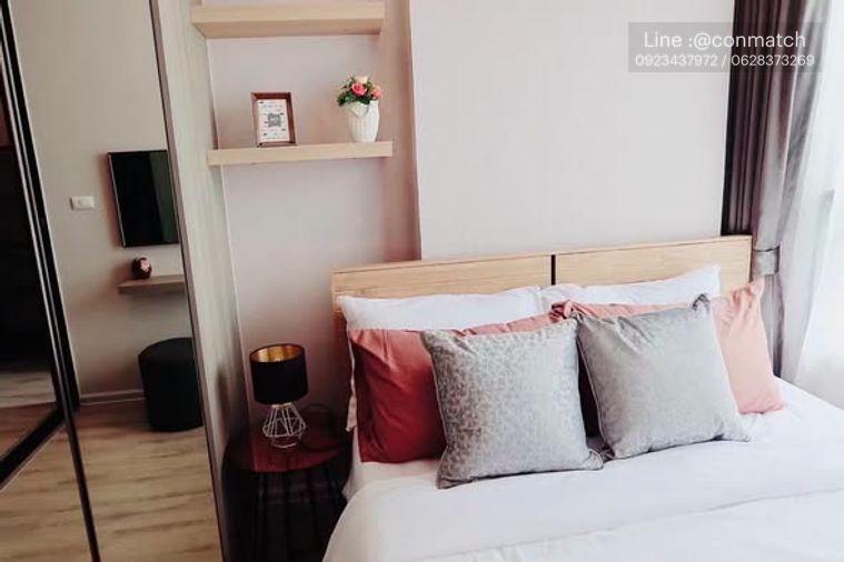 รูป 1 ห้องนอน | 1 ห้องน้ำ | ARL Hua Mak | 27 ตร.ม. | 18,062 บาท/เดือน | ชั้น 14 — Knightsbridge Collage Ramkhamhaeng Ramkhamhaeng - รูปที่ 5/5