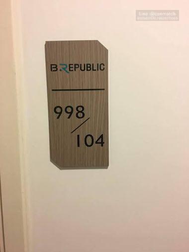 รูป 2 ห้องนอน | 2 ห้องน้ำ | BTS Punnawithi | 54 ตร.ม. | 18,000 บาท/เดือน | ชั้น 7 — B Republic Sukhumvit 101/1 - รูปที่ 2/5
