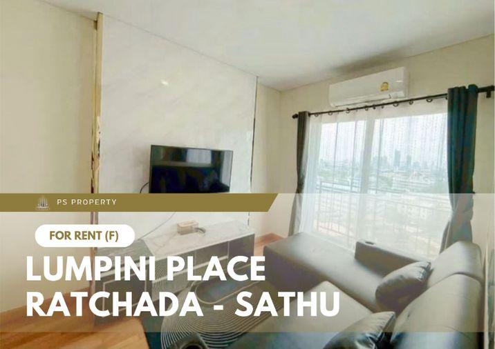 รูป ให้เช่า 🔥 Lumpini Place Ratchada - Sathu 🔥 เฟอร์นิเจอร์ และ เครื่องใช้ไฟฟ้าครบ ใกล้ BTS ช่องนนทรี - รูปที่ 1/9