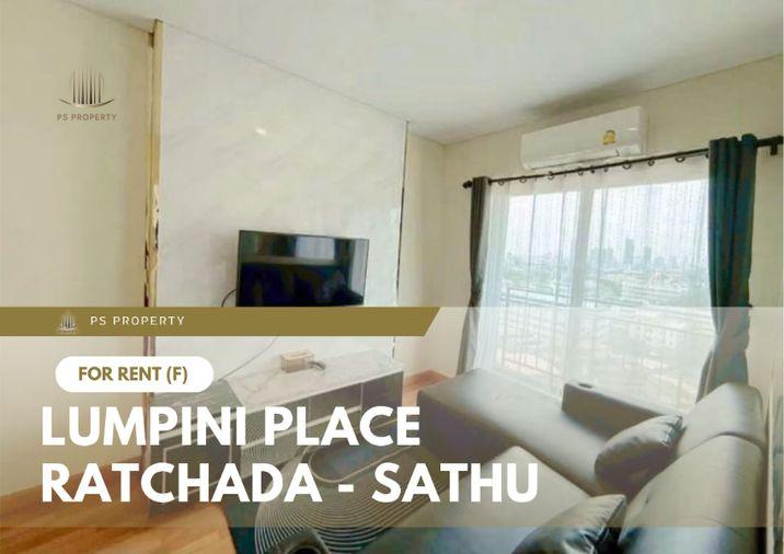 รูป ให้เช่า 🔥 Lumpini Place Ratchada - Sathu 🔥 เฟอร์นิเจอร์ และ เครื่องใช้ไฟฟ้าครบ ใกล้ BTS ช่องนนทรี - รูปที่ 1/9