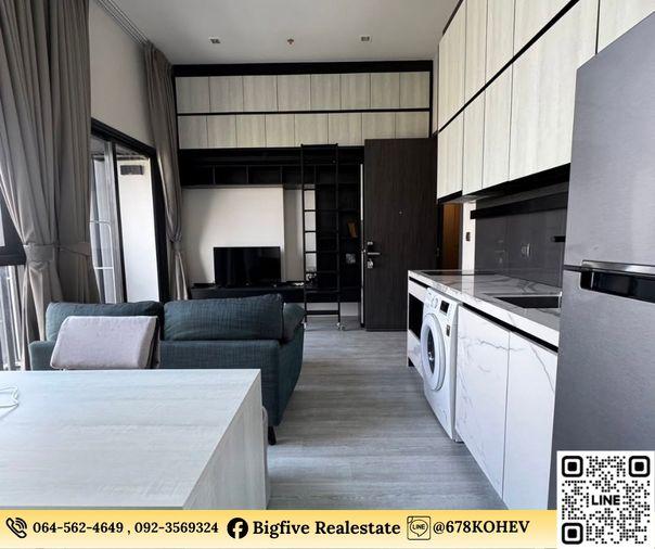รูป CO69-0053   เช่าคอนโด The Line สุขุมวิท 101  ชั้น 24  ใกล้รถไฟฟ้า BTS ปุณณวิถี 250 เมตร และ ทางด่วนขั้นที่ 2 - รูปที่ 4/7