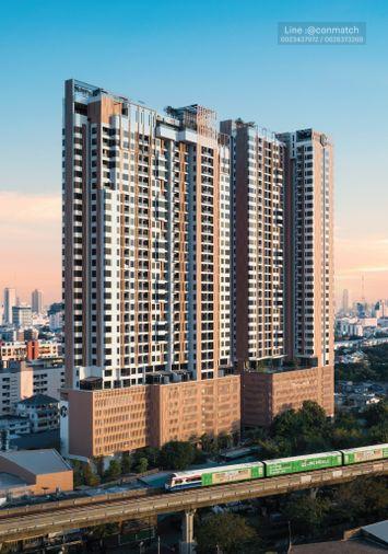 รูป 1 ห้องนอน | 1 ห้องน้ำ | BTS Saphan Khwai | 29 ตร.ม. | 18,000 บาท/เดือน | ชั้น 31 — M Jatujak กรุงเทพฯ - รูปที่ 3/10