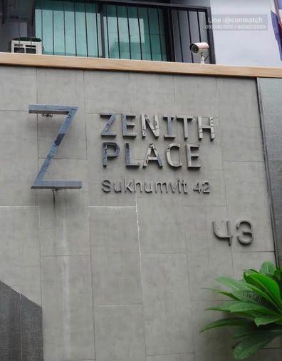 รูป 1 ห้องนอน | 1 ห้องน้ำ | BTS Ekkamai | 33 ตร.ม. | 15,000 บาท/เดือน | ชั้น 5 — Zenith Place Sukhumvit 42 Sukhumvit - รูปที่ 5/5
