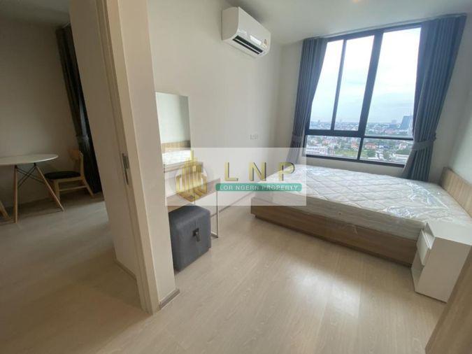 รูป 🏢 ให้เช่าคอนโด : Nue Noble Chaengwattana (นิว โนเบิล แจ้งวัฒนะ) รหัสทรัพย์ | 📌LNP-C9062 - รูปที่ 14/20