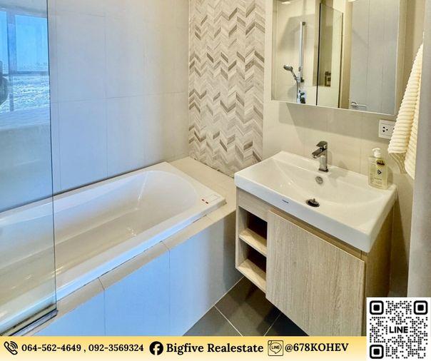 รูป CO69-0050   เช่าคอนโด  OKA HAUS สุขุมวิท 36 ชั้น 45 วิวเมือง   ใกล้ BTS ทองหล่อ ใกล้ BTS เดินทางสะดวก - รูปที่ 6/7