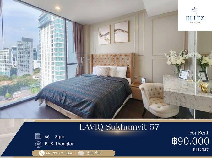 รูป ✨ Rare Item Level Unit - Decorated with a valuable Luxury Design Perfect Availability  | Ready for you to move in immediately  ✨ - รูปที่ 1/30