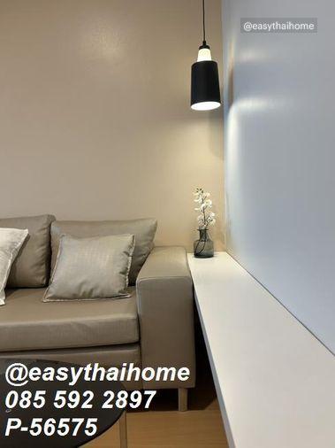 รูป P-56575 🔥 คอนโด 1 นอน Life @ Sukhumvit 65 ชั้น 8 ให้เช่า ใกล้ BTS พระโขนง! วิวเมือง | Line@easythaihome 085-592-2897 - รูปที่ 5/11