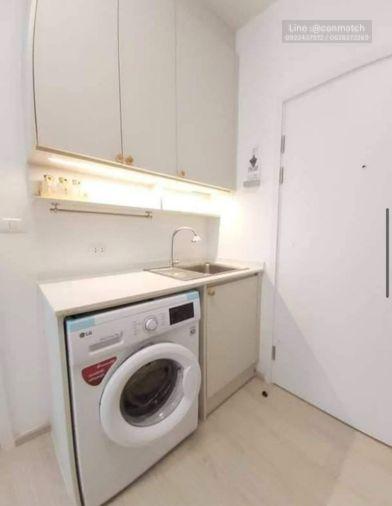 รูป 1 ห้องนอน | 1 ห้องน้ำ | MRT Huai Khwang | 25 ตร.ม. | 11,000 บาท/เดือน | ชั้น 23 — Chapter One Eco Ratchada กรุงเทพฯ - รูปที่ 4/7