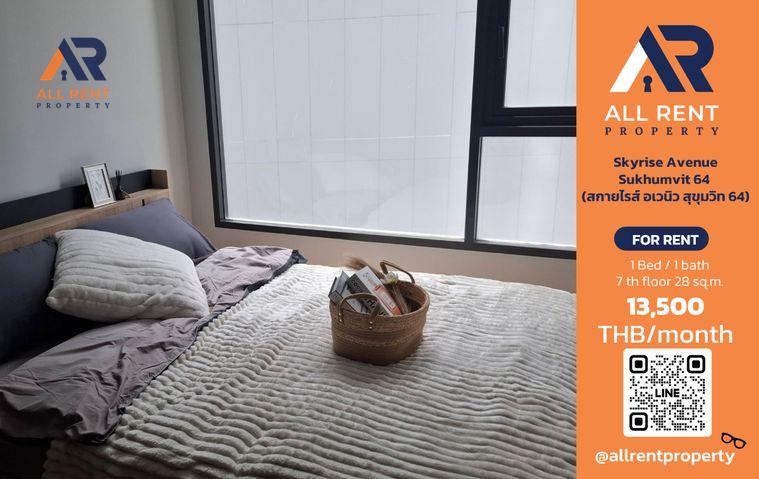รูป 🔥 ให้เช่า Skyrise Avenue Sukhumvit 64 | 1 Bed 28 ตร.ม. ชั้น 7 | ทำเลสุขุมวิท–พระโขนง | 13,500 บ./เดือน - รูปที่ 1/8