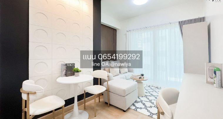 รูป PP080926 ขายคอนโดเอ สเปซ อโศก-รัชดา วิวสระว่ายน้ำ A Space Asoke - Ratchada - รูปที่ 15/24