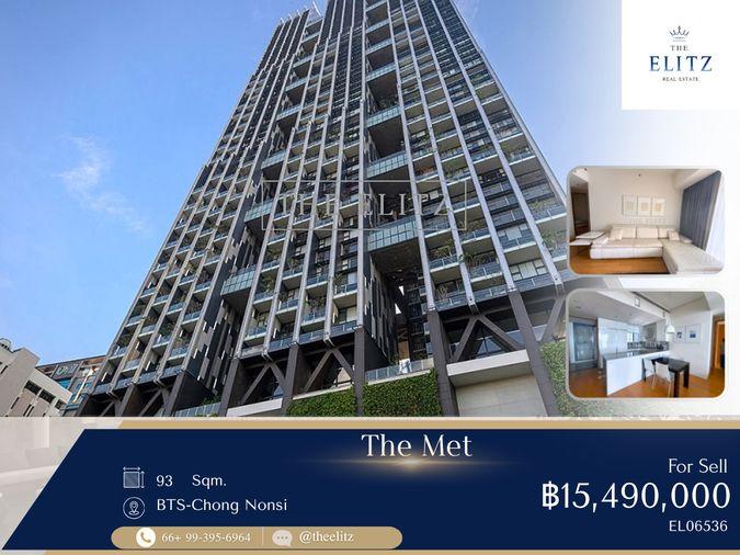 รูป ✨ Ultimate Prestige in Bangkok Unblocked View | Super-Luxury Residence with High-End Facilities | Iconic Lifestyle Destination ✨ - รูปที่ 1/24