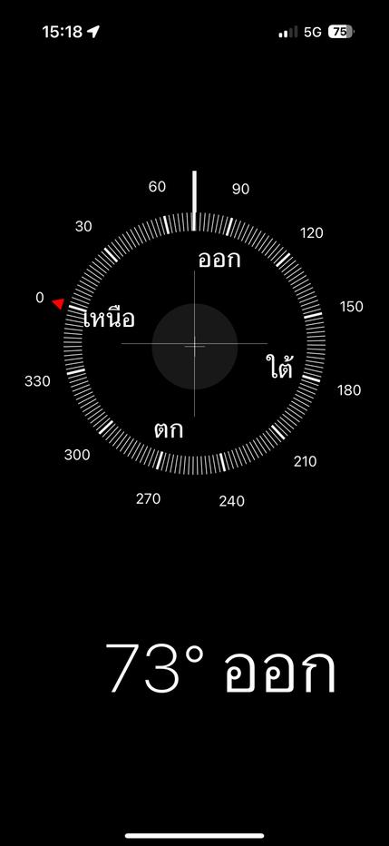 รูป 🤝🏻RB25522 ให้เช่าถูกมาก👍เซ็นทริค ติวานนท์ สเตชั่น✅แอดไลน์ @mproperty( มี @ ด้วย) แอดมินตอบไว - รูปที่ 9/9