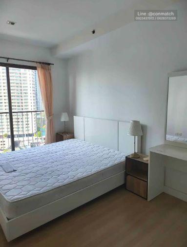 รูป 1 ห้องนอน | 1 ห้องน้ำ | MRT Lumphini | 42 ตร.ม. | 20,000 บาท/เดือน | ชั้น 21 — The Seed Mingle Suanplu กรุงเทพฯ - รูปที่ 2/7