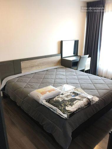 picture 2Bed | 1Bath | BTS On Nut | 50sqm | THB 30,000/mo | Fl.15 — The Base Park East On-nuch - 5/9
