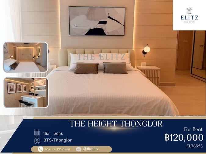 รูป ✨ Newly Renovated Large Room with Minimal Style | Quiet sanctuary in Thonglor | Spacious & High Privacy ✨ - รูปที่ 1/27