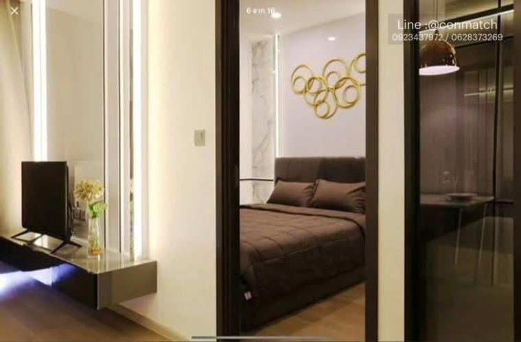 picture 1Bed | 1Bath | MRT Sukhumvit | 31sqm | THB 30,000/mo | Fl.17 — Ashton Asoke Asoke - 4/5