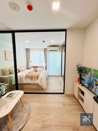 picture 🟪🟦🟩🟨🟧 KAVE Seed Kase room for rent // Beautiful room, exactly as pictured 🛎️🛎️ | Line@: @assetspro - 1/12