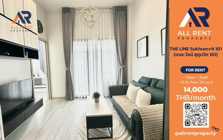 รูป 🔥 ให้เช่า THE LINE Sukhumvit 101 | 1 Bed 28 ตร.ม. ชั้น 29 | ทำเลสุขุมวิท–พระโขนง | 18,000 บ./เดือน - รูปที่ 1/10