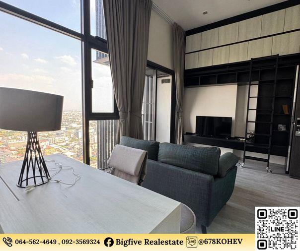 รูป CO69-0053   เช่าคอนโด The Line สุขุมวิท 101  ชั้น 24  ใกล้รถไฟฟ้า BTS ปุณณวิถี 250 เมตร และ ทางด่วนขั้นที่ 2 - รูปที่ 2/7
