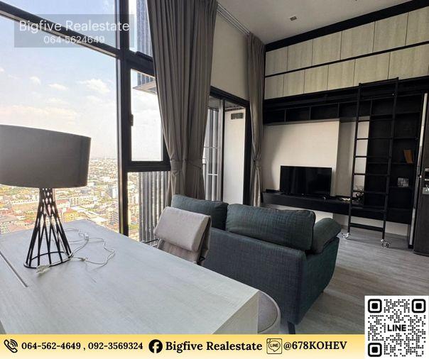 รูป CO69-0053 เช่าคอนโด The Line สุขุมวิท 101 ชั้น 24 ใกล้รถไฟฟ้า BTS ปุณณวิถี 250 เมตร และ ทางด่วนขั้นที่ 2 - รูปที่ 2/7