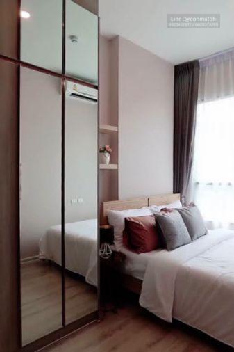 รูป 1 ห้องนอน | 1 ห้องน้ำ | ARL Hua Mak | 27 ตร.ม. | 18,062 บาท/เดือน | ชั้น 14 — Knightsbridge Collage Ramkhamhaeng Ramkhamhaeng - รูปที่ 4/5