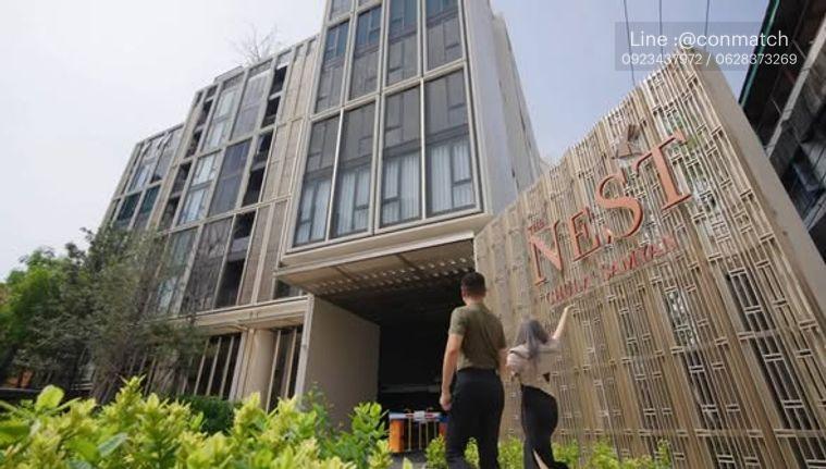รูป 1 ห้องนอน | 1 ห้องน้ำ | MRT Sam Yan | 28 ตร.ม. | 23,000 บาท/เดือน | ชั้น 8 — The Nest Chula-Samyan - รูปที่ 1/5