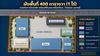 listing thumbnail image 30