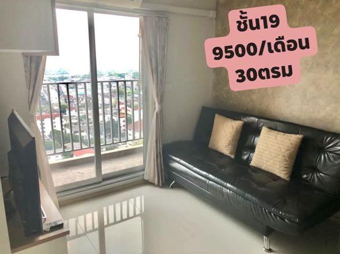 รูป 1 ห้องนอน | 1 ห้องน้ำ | MRT Tao Poon | 29 ตร.ม. | 9,500 บาท/เดือน | ชั้น 24 — Rich Park Tao Poon Tao Poon - รูปที่ 3/4