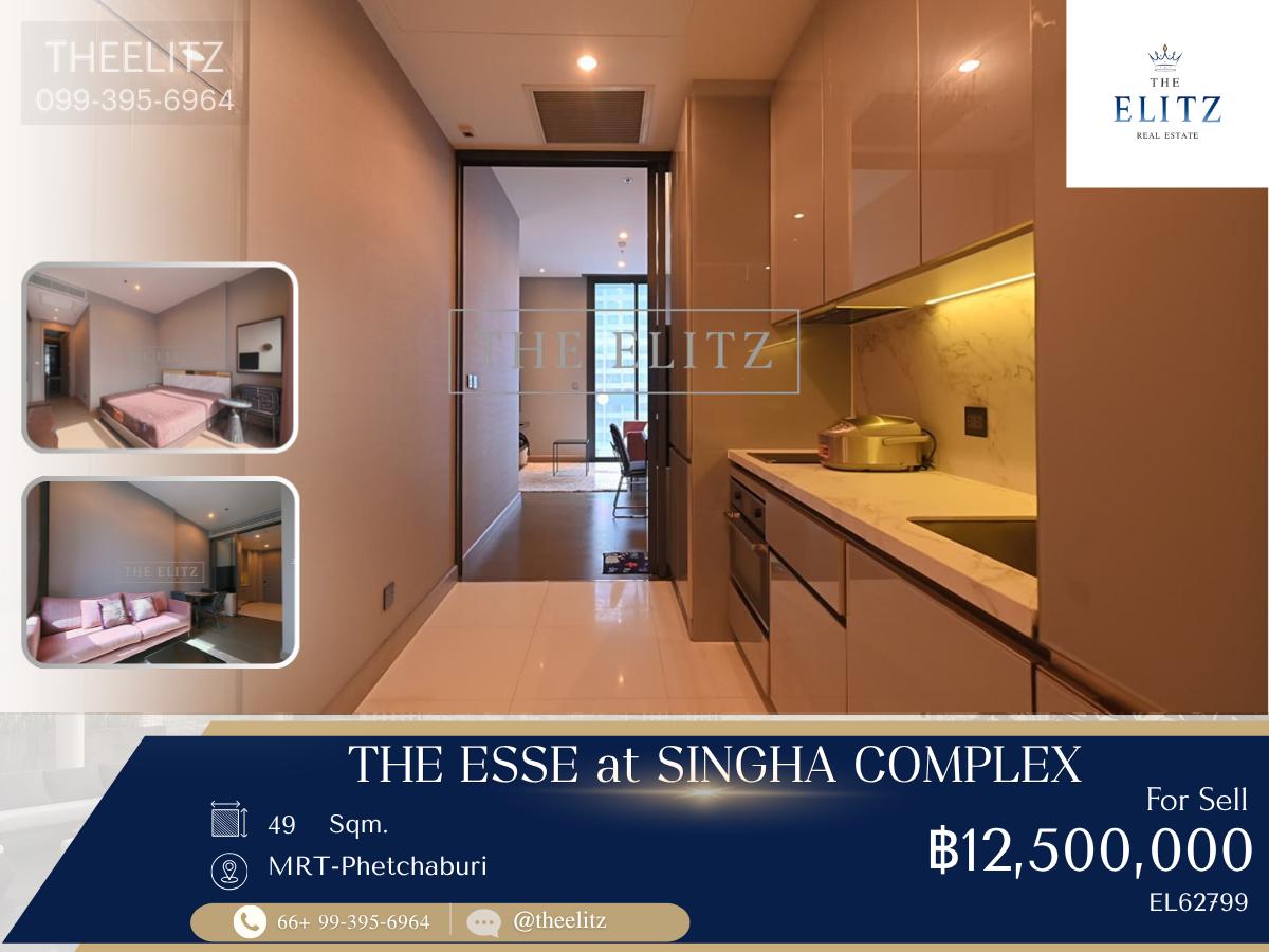 picture ✨ Super Luxury flagship at Asoke-Phetchaburi junction | Direct connection to MRT Phetchaburi | Premium Lifestyle Hub ✨ - 1/21