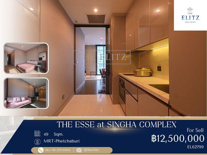 picture ✨ Super Luxury flagship at Asoke-Phetchaburi junction | Direct connection to MRT Phetchaburi | Premium Lifestyle Hub ✨ - 1/21