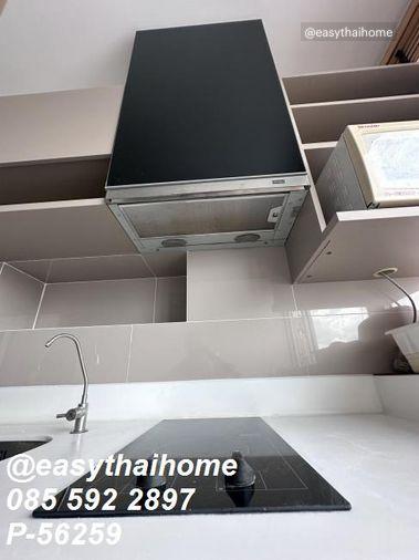 รูป P-56259 ให้เช่าคอนโด 1 ห้องนอน 📍Rhythm Phahol-Ari ชั้น 15 เฟอร์ครบ ใกล้ BTS สะพานควาย / BTS อารีย์! วิวเมือง | Line@easythaihome 085-592-2897 - รูปที่ 13/19