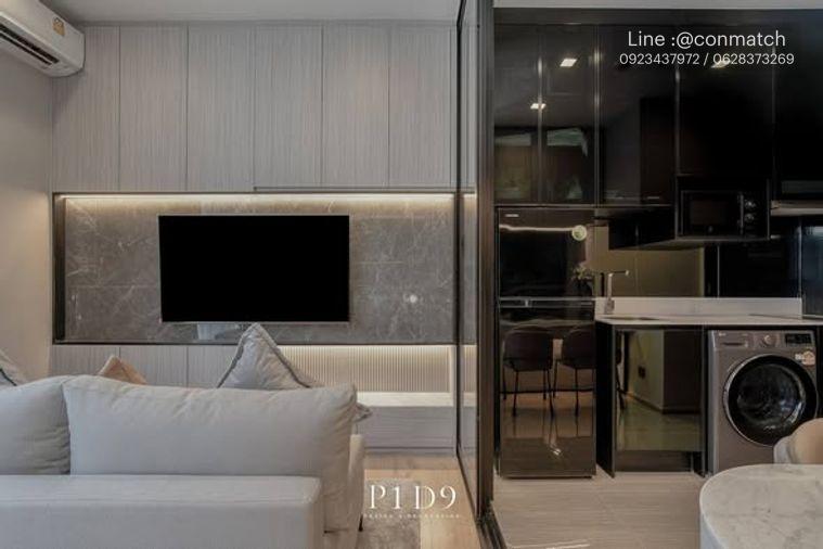 picture Studio | 1Bath | BTS Ari | 27sqm | THB 25,000/mo | Fl.31 — Noble Around Ari Bangkok - 3/5