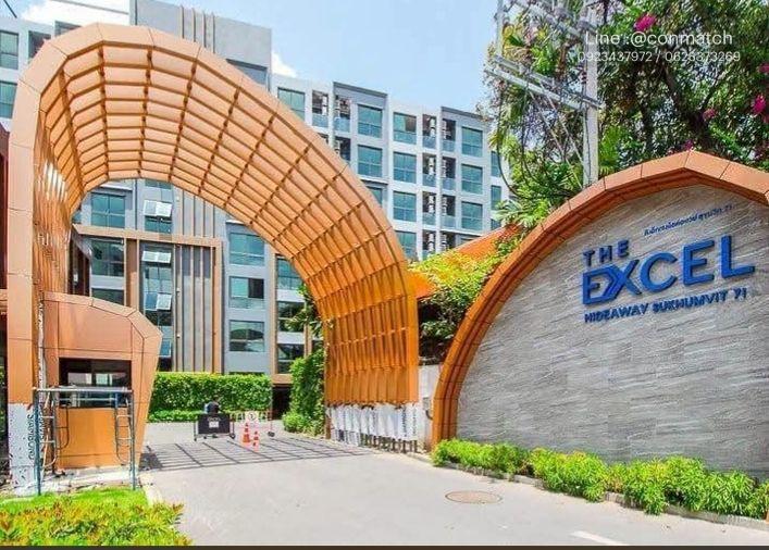 รูป 1 ห้องนอน | 1 ห้องน้ำ | BTS Phra Khanong | 29 ตร.ม. | 12,000 บาท/เดือน | ชั้น 5 — The Excel Hideaway Sukhumvit 71 Sukhumvit 71 - รูปที่ 1/8