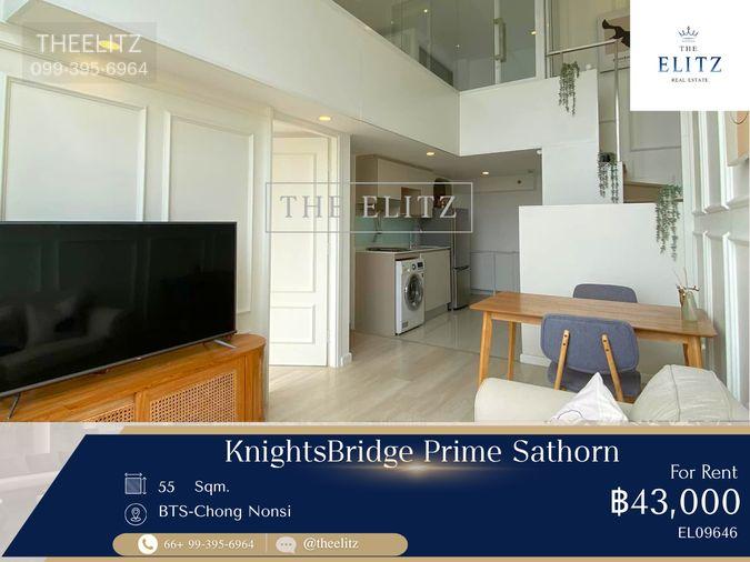 รูป ✨ Stylish Minimal Design | Duo Space High Ceiling Concept | Premier address in Sathorn CBD ✨ - รูปที่ 1/34
