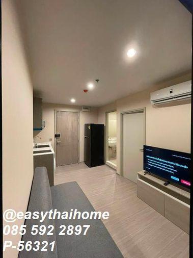 รูป P-56321 ให้เช่าคอนโด 1 ห้องนอน 📍Aspire Erawan Prime ชั้น 14 แต่งสวย เครื่องใช้ไฟฟ้าครบ ติด BTS ช้างเอราวัณ! วิวเมือง | Line@easythaihome 085-592-2897 - รูปที่ 2/10