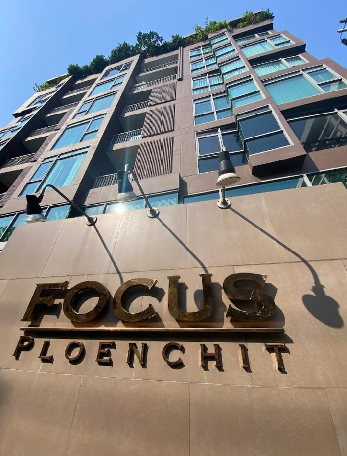 รูป 2 ห้องนอน | 2 ห้องน้ำ | BTS Nana | 73 ตร.ม. | 45,000 บาท/เดือน | ชั้น 6 — Ploenchit Condominium กรุงเทพฯ - รูปที่ 5/10