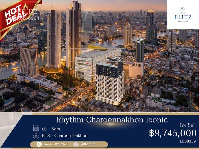 รูป ✨ Prime Resale Unit with Best Layout & Position | ICONSIAM Riverfront View | Flagship Luxury Project in Charoennakhon ✨ - รูปที่ 1/16