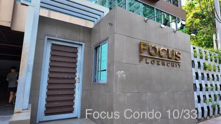รูป 1 ห้องนอน | 1 ห้องน้ำ | BTS Nana | 47.48 ตร.ม. | 26,000 บาท/เดือน | ชั้น 3 — Focus Ploenchit Ploenchit - รูปที่ 2/5